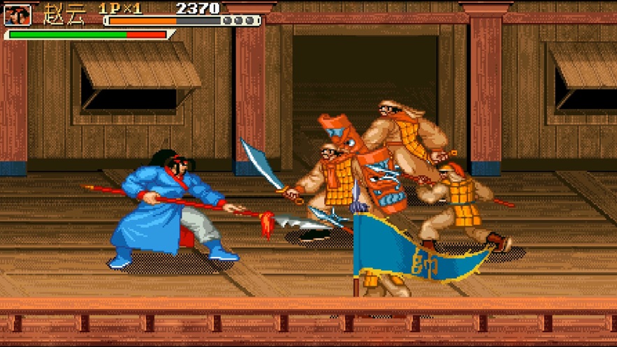 三国战纪2苹果版 v2.29.1.0 iphone版4