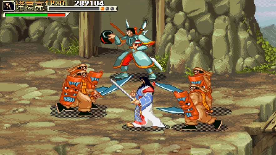 三国战纪2苹果版 v2.29.1.0 iphone版0