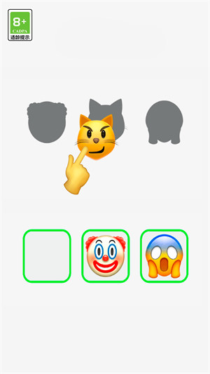 脑洞进化 v1.0.5 安卓版2