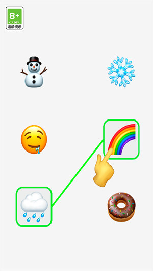 脑洞进化 v1.0.5 安卓版1