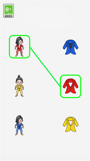 脑洞进化 v1.0.5 安卓版0