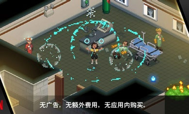 怪奇物语3 v1.3.1053 安卓版0