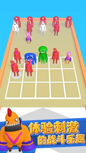 TNT竞技场 v2.0.1 最新版0
