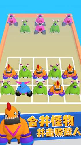 TNT竞技场 v2.0.1 最新版1