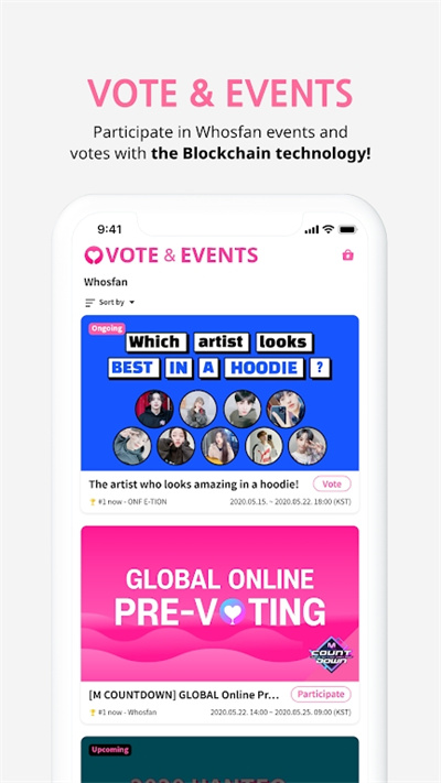 whosfan v2.11.7 官方版2