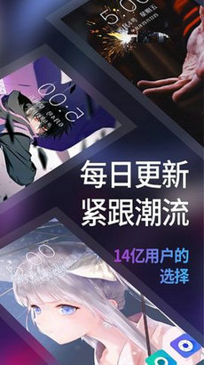 透明屏幕壁纸精灵 v1.3.72