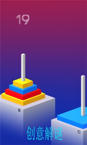 不可思议魔塔 v1.1 安卓版2