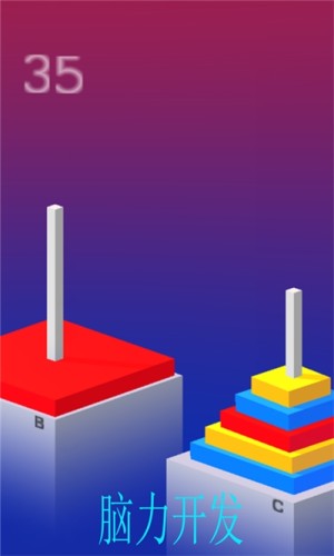 不可思议魔塔 v1.1 安卓版0