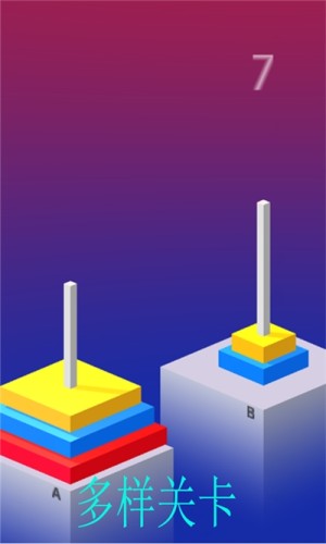 不可思议魔塔 v1.1 安卓版1