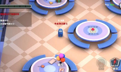 太空行动皮肤图鉴大全 v1.0 安卓版0