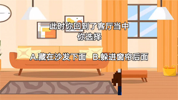 恐怖波比猛鬼模拟器 v1.0 安卓版1