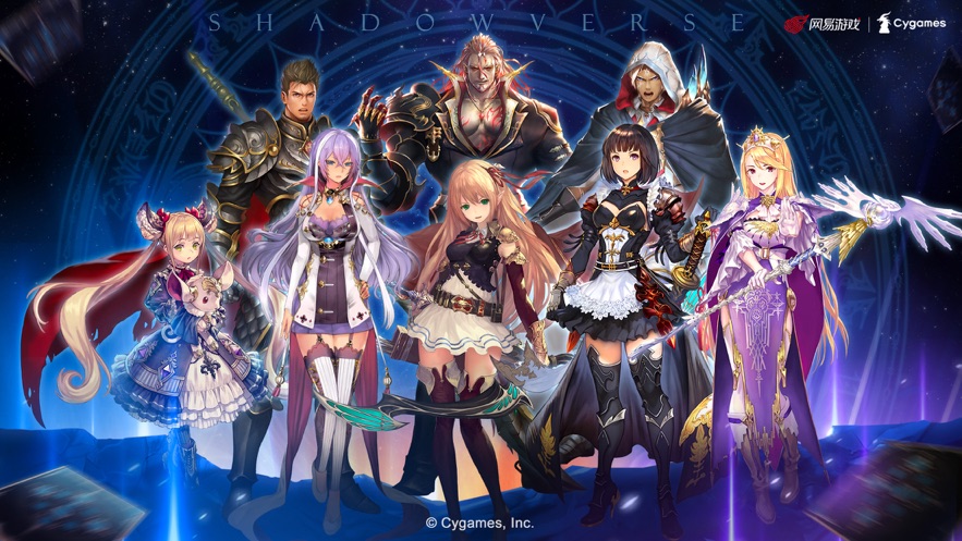 影之诗苹果版 v4.5.20 官方iphone版4