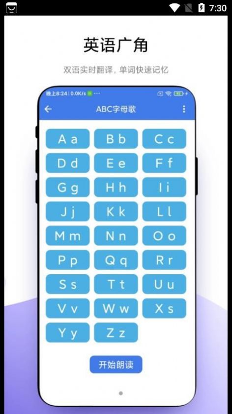 小学一本通 v1.0.11
