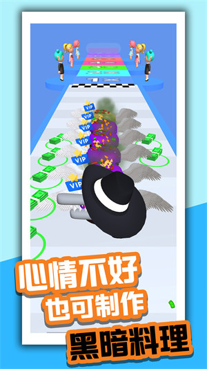 甜品小达人 v1.0.0 安卓版2