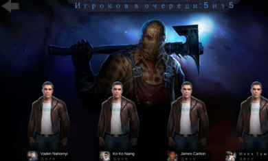 恐怖领域中文版 v1.5.6 安卓版3