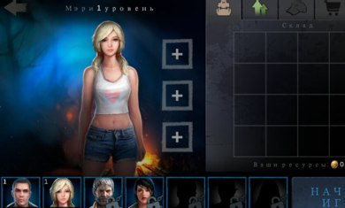 恐怖领域中文版 v1.5.6 安卓版2