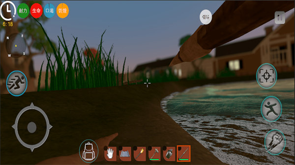 全民荒野狩猎 v1.03 安卓版0