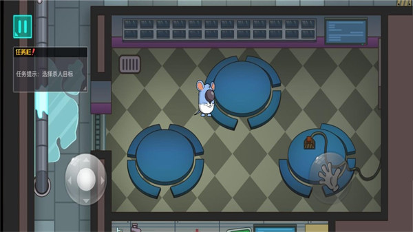 宇宙太空狼人杀 v1.0.5 安卓版1