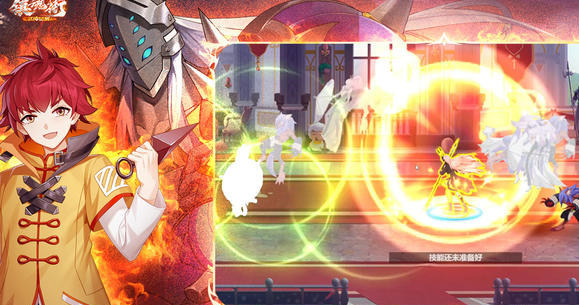 镇魂街武神觉醒 v1.0.20 安卓版3