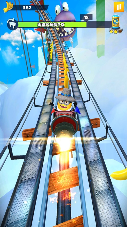 神偷奶爸小黄人快跑苹果版 v9.5.1 官方最新版3