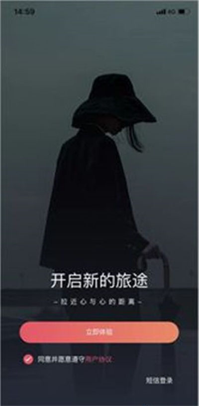 温暖城市 v0.0.10