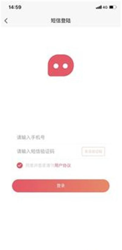 温暖城市 v0.0.13