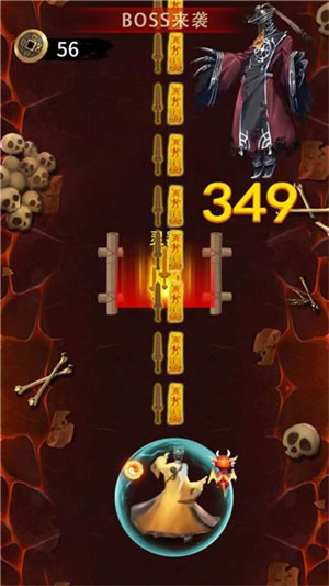 小小仙途 v1.0 安卓版0