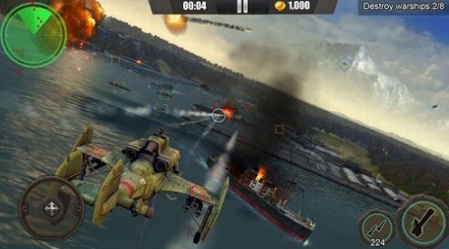 皇牌突袭空战 v1.1.51