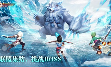 化身传奇欧美服 v1.7.9.0071