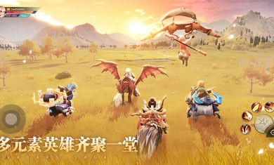 化身传奇欧美服 v1.7.9.0070