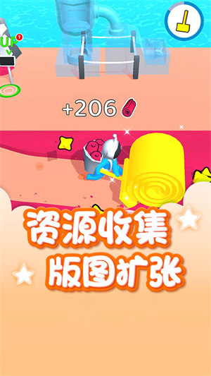 星空俱乐部 v1.0.13