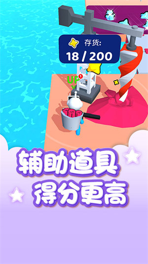 星空俱乐部 v1.0.10