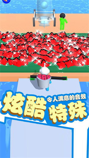 星空俱乐部 v1.0.12