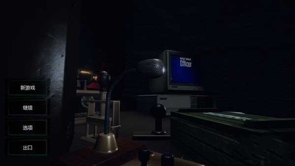 边境缉私警察 v10