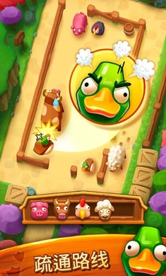 詹姆农场动物模拟停车 v3.6.0.02