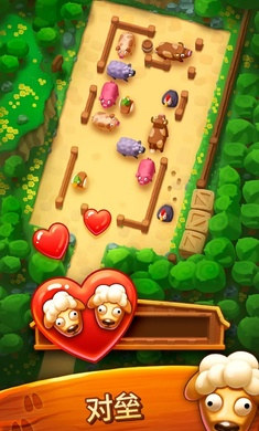 詹姆农场动物模拟停车 v3.6.0.00