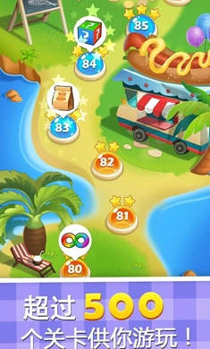 披萨大厨美味餐厅 v1.3.31