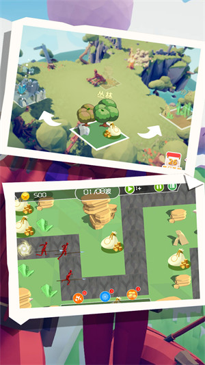 奇兵指挥模拟 v1.0.50