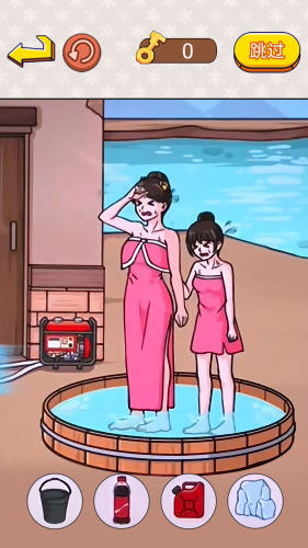 巅峰大脑洞 v1.00