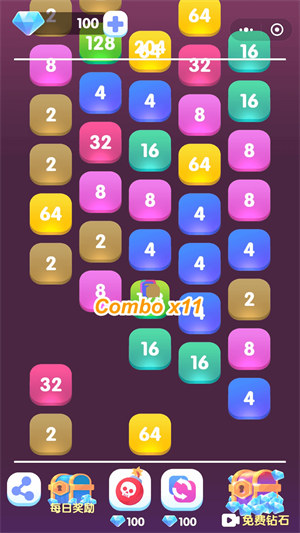 2248连连看 v1.00