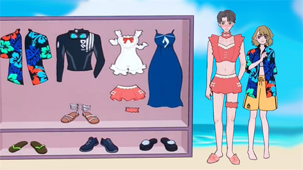 收纳换装达人 v1.02