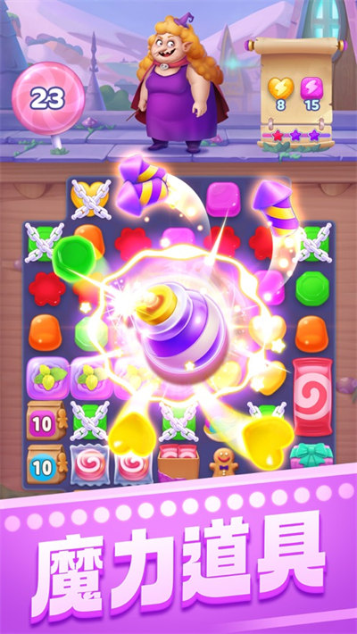 宾果消消消苹果版app v8.32.0.3 iphone版0