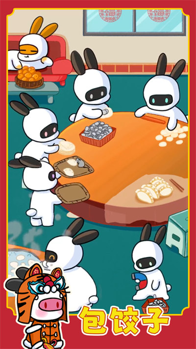 兔克创业记苹果版 v1.3.85