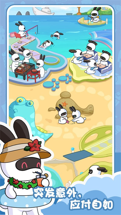 兔克的餐厅苹果版 v1.4.54