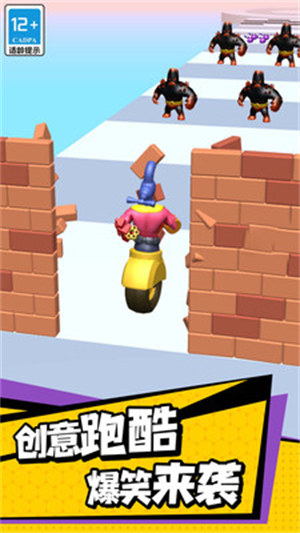 细胞进化史 v1.5.03