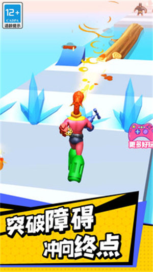 细胞进化史 v1.5.00