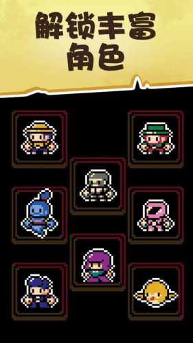 古墓深井探险 v1.1.12