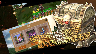被尘封的故事苹果版 v15.9.2 iphone版2