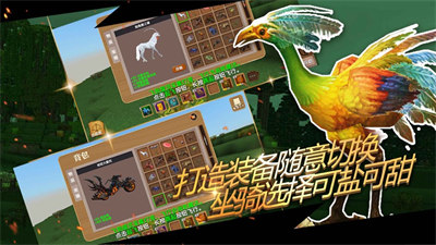 被尘封的故事苹果版 v15.9.2 iphone版0