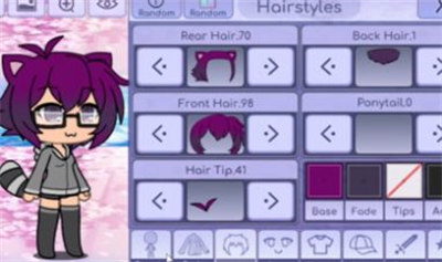 Gacha Sakura v1.1.00